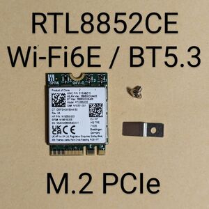 Realtek RTL8852CE M.2 PCIe Wi-Fi6E / Bluetooth5.3 コンボカード