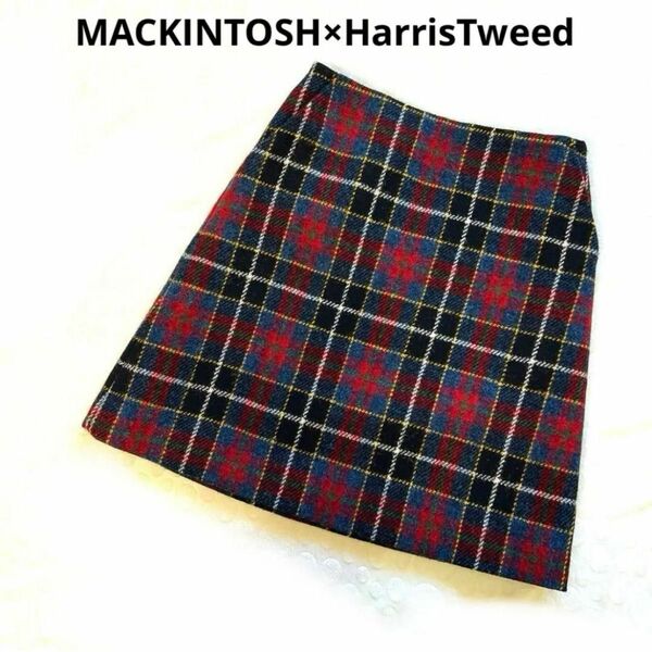 MACKINTOSH PHILOSOPHY×ハリスツイードスカート　日本製　36 チェック柄