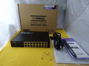 【保証有】 YAMAHA SWX2110-16G 16ポート L2スイッチ 2023/02購入