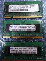 Micron Samsung PC2-5300 DDR2-667 3枚_画像1