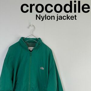 定番【crocodile クロコダイル】ナイロンジャケット　グリーン