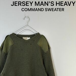 イギリス軍【JERSEY MAN'S HEAVY】コマンドセーター　エポレット