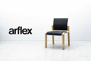 arflex