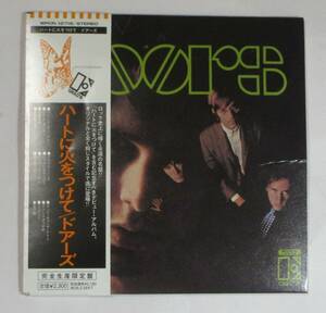 中古 国内盤 CD ザ・ドアーズ / ハートに火をつけて(紙ジャケット仕様) 