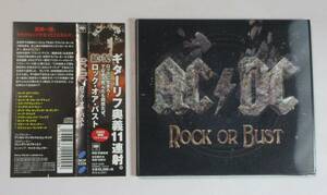 中古 国内盤 CD AC/DC / ロック・オア・バスト 