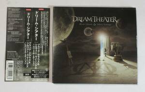 中古 国内盤 CD ドリーム・シアター / ブラック・クラウズ・アンド・シルヴァー・ライニングズ(限定盤)