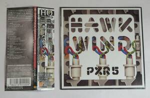 中古 国内盤 CD ホークウインド / PXR5(紙ジャケット仕様) HQCD