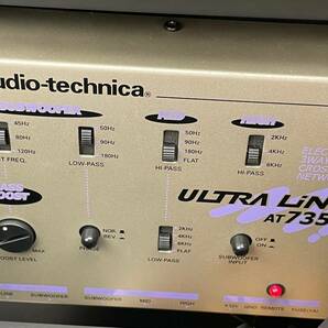 audio-technica ULTRA LINK AT7353 オーディオテクニカ 3WAYクロスオーバーネットワークの画像10