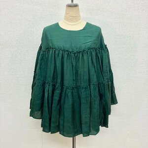  new goods unused tag have NE QUITTEZ PASnkitepa bell sleeve blouse green shirt green plain simple frill lady's silk S size 