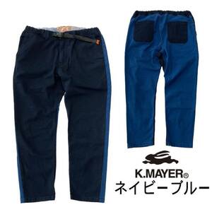 訳あり/タグ無し/新品 KRIFF MAYER クリフメイヤー 9分丈 クライミングパンツ ストレッチツイルナロー 1424007B ネイビー ブルー 紺 青 M