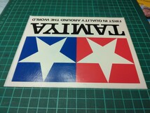 タミヤ ステッカー 昭和56年頃 田宮模型 tamiya first in quality around the world_画像2