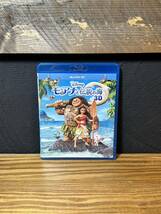 【3Dブルーレイ同時大量出品中】モアナと伝説の海 3Dブルーレイ【検索:ディズニー Disney ウィッシュ マーベル プリンセス】_画像1