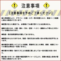 ハブスライドハンマー プーラー セット ４穴 ５穴 兼用 車整備 ハブ抜き用 引き抜き ドラムブレーキ 工具 交換 ハブベアリング_画像4