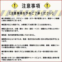 バイク用リアサスペンション・コイルスプリングコンプレッサー リアサスペンション分解に サイズ調整可_画像4