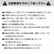 ★レザークラフト 工具セット 裁縫 29点セット 手縫い 革工具 レザー 糸 針 革 縫い針 DIY工具 縫製キット_画像7