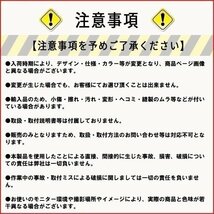 バイクサイドバッグ スタッズ 付 左右 イーグル 黒 ブラック バイク 鞄 収納 バイクボックス カスタム アメリカン ドレスアップ パーツ_画像4