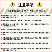 ▼24 V → 12 V デコトラバス コンバーター 30A DC-DC 電圧変換器 2系統出力 小型タイプ デコデコ 変圧 変換 DC 3極電源タイプ トラック 24_画像4