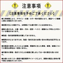 ★送料無料 活性炭 エアコンフィルター 消臭 88568-B2030 ムーヴ タント ミラ 等 ダイハツ 社外品 フィルター 純正交換 空気清浄_画像4