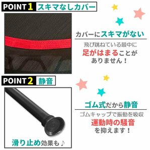 トランポリン 室内用 80cm 耐荷重110kg 子供用 大人用 四つ折り 折りたたみ 家庭用 プレゼント ダイエット レッドの画像4