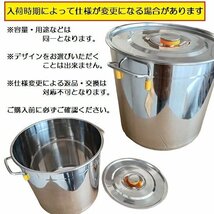 ▼業務用 寸胴鍋 35cm 31L ステンレス製 鍋 キッチン 用品 調理器具 プロ 大容量 パスタ うどん ラーメン 炊き出し 軽量 店舗運営 イベント_画像4