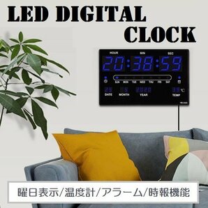 デジタル時計 時計 壁掛け デジタル 置き時計 壁掛け時計 大型 掛け時計 目覚まし時計 韓国 インテリア アラーム 温度計 見やすい 光るの画像1