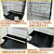 鳥かご バードゲージ 鳥小屋 セキセイインコ 九官鳥 うぐいす めじろ ビンテージ 小鳥 可愛い ゲージ ペット用品 多数飼育 黒 ブラック_画像3