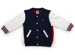 プチバトー PETIT BATEAU カーディガン 80サイズ 男の子 子供服 ベビー服 キッズ