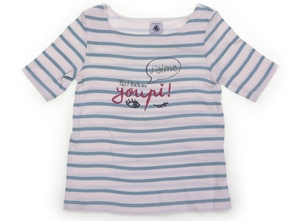 プチバトー PETIT BATEAU Tシャツ・カットソー 110サイズ 女の子 子供服 ベビー服 キッズ