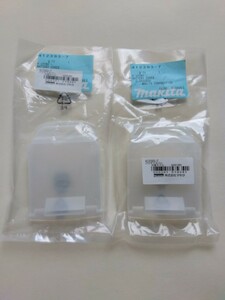 マキタ純正 バッテリーカバー 40V用 makita２個セット 新品 ★送料無料★