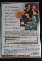 タイタニック TITANIC DVD_画像2