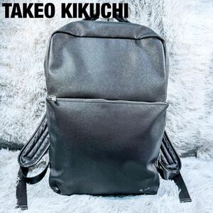 【超美品】タケオキクチ　tk.TAKEO KIKUCHI レザー　ビジネスバッグ　バックパック リュック リュックサック バッグ ブラック　黒　A4