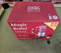 ★売切り★MAGIC BULLET DELUXE マジックブレットデラックス ミキサー パールピンク 箱付き 通電OK 中古 No.S3_画像6