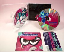 中古 CD 2枚セット SPLATOON2 ORIGINAL SOUNDTRACK Octotune & 初回限定版 Splatune2 イカすギターピック付 スプラトゥーン オクトチューン_画像9