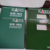 KATO 10-1760 10-1761 東京メトロ半蔵門線 18000系 基本6両セット＋増結4両セット 計10両編成セット_画像3