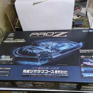東京マルイ PRO Z 完成ジオラマコース 基本セット 　鉄道模型 Z ゲージ MARUI