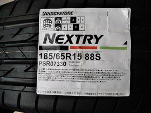 ブリヂストン １８５/６５R１５ ネクストリー NEXTRY 格安新品４本セット