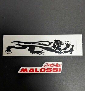 送料無料　malossi マロッシ 黒ライオン 赤マロッシ　セット