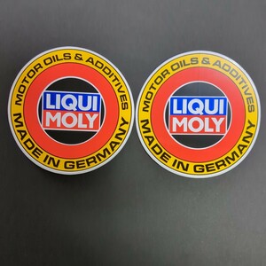 送料無料 LIQUI MOLY リキモリ ステッカー 丸 2枚セット 新品未使用 ステッカーチューン