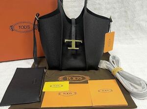 TOD’S トッズ　T タイムレス　レザー　トートバッグ レザーショッピングバッグミニ#843015 