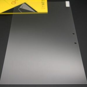 ★★新品★Xperia z2 Tablet SO-05F フィルム タブレット強化 ガラスフィルム 硬度9H★送料無料の画像2