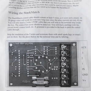 WX0B アンテナ3段スタック 切り替え器 動作簡易確認済み  の画像4