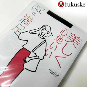 L-LL ■ fukuske満足 サポートパンスト ブラック 日本製 10％OFF