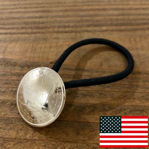 ヘアゴム　アメリカ　1ドル硬貨　コンチョ（アメリカンイーグル）