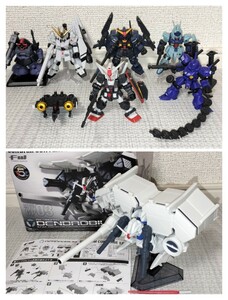 ジャンク モビルスーツアンサンブル FWコンバージ ニューガンダムHWS GP03Dデンドロビウム リ・ガズィ ケンプファー スーパーガンダム