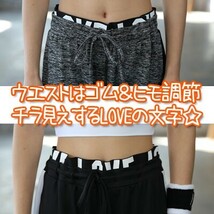 送料無料 トレーニングウェア フィットネスウェア ヨガパンツ レディース スポーツウェア ジムウェア ランニングウェア ヨガウェア(3)_画像2