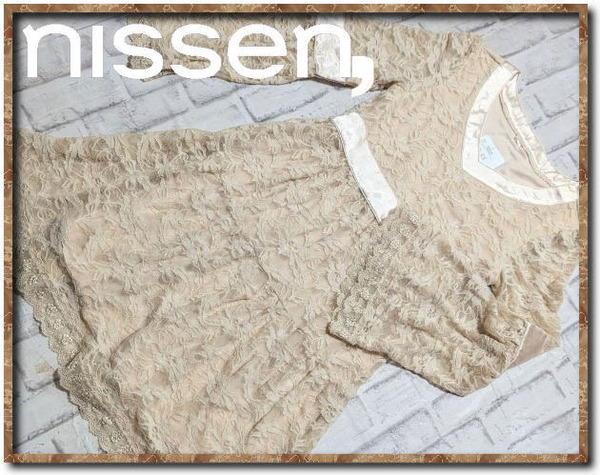 未使用！！☆nissen　ニッセン　レースワンピース　アイボリー☆