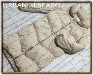 ☆URBAN RESEARCH　アーバンリサーチ　ジップダウンコート　ベージュ☆