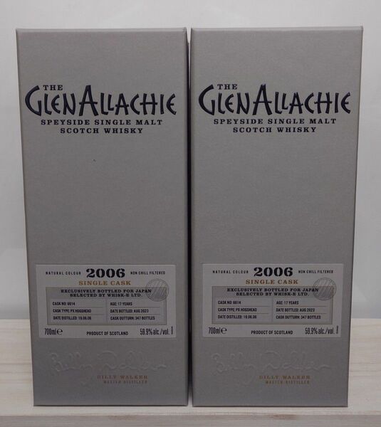 【新品未開封】グレンアラヒー 17年 2006 PXシェリーホグスヘッド 700ml 59.9％×2本【外箱付 R6.1～発売分】