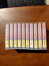 昭和レトロ、美空ひばり大全集カセットテープ 10本セット_画像2