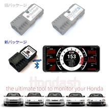 【即納】Hondash/ホンダッシュ OBD Scanner_画像3